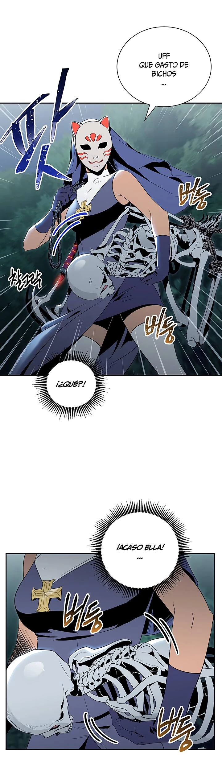 Soldado Esqueleto > Capitulo 61 > Page 111