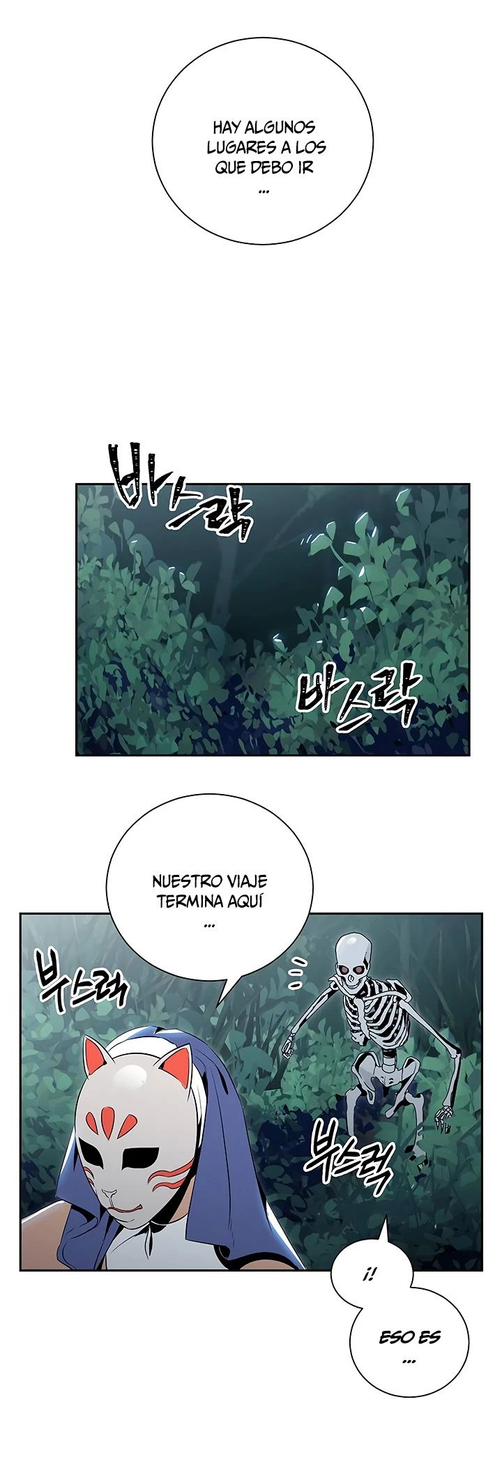 Soldado Esqueleto > Capitulo 61 > Page 201