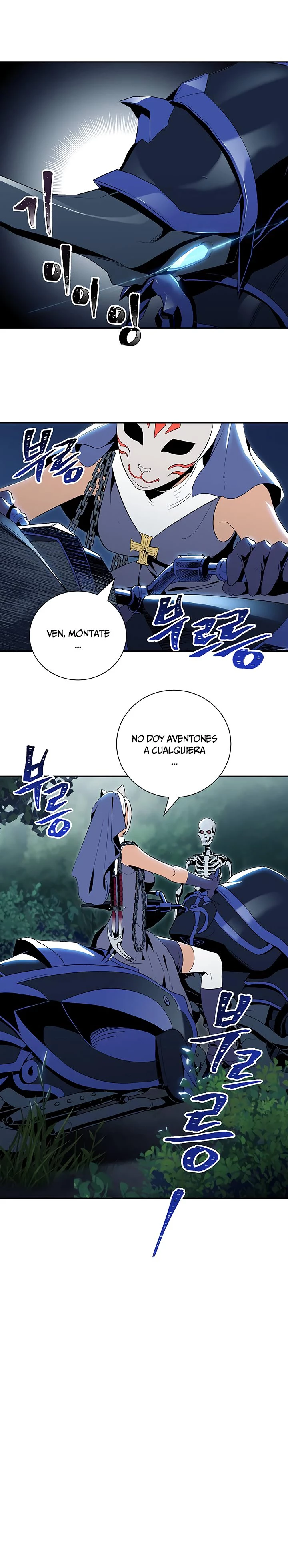 Soldado Esqueleto > Capitulo 61 > Page 221
