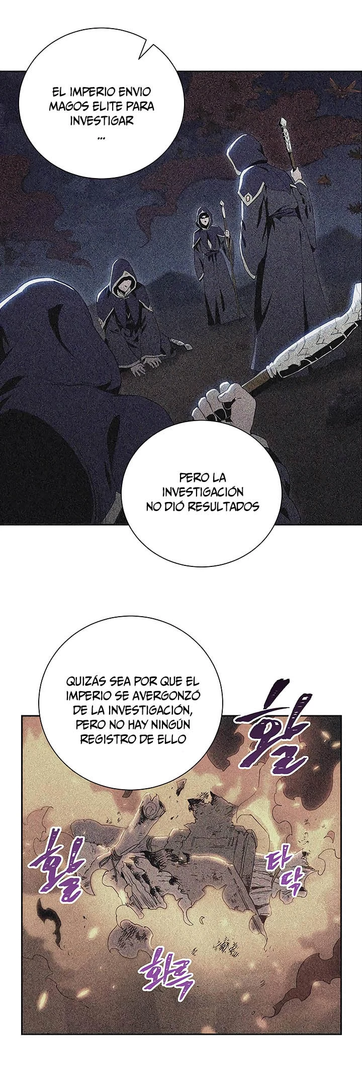 Soldado Esqueleto > Capitulo 62 > Page 191