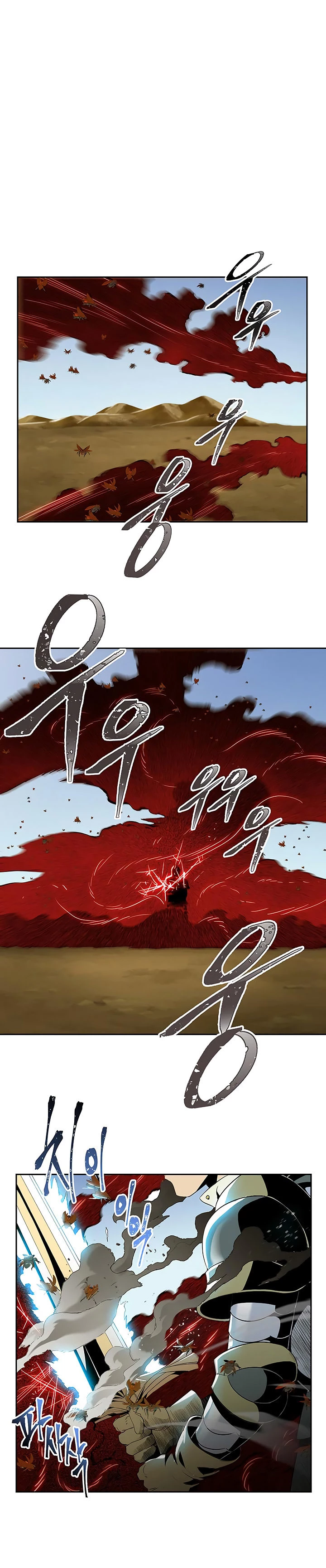 Soldado Esqueleto > Capitulo 63 > Page 101