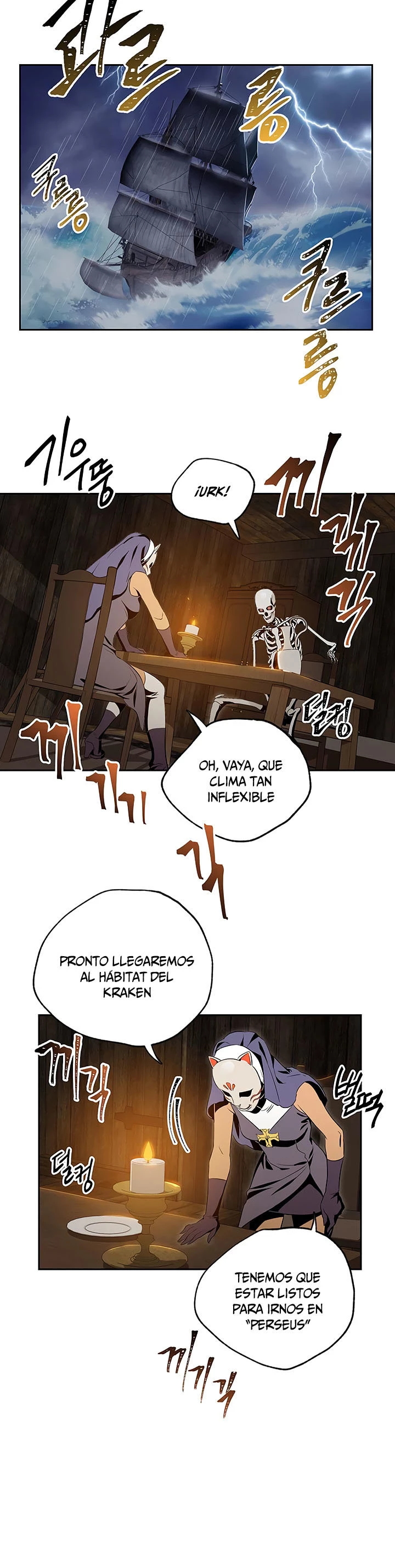 Soldado Esqueleto > Capitulo 63 > Page 211