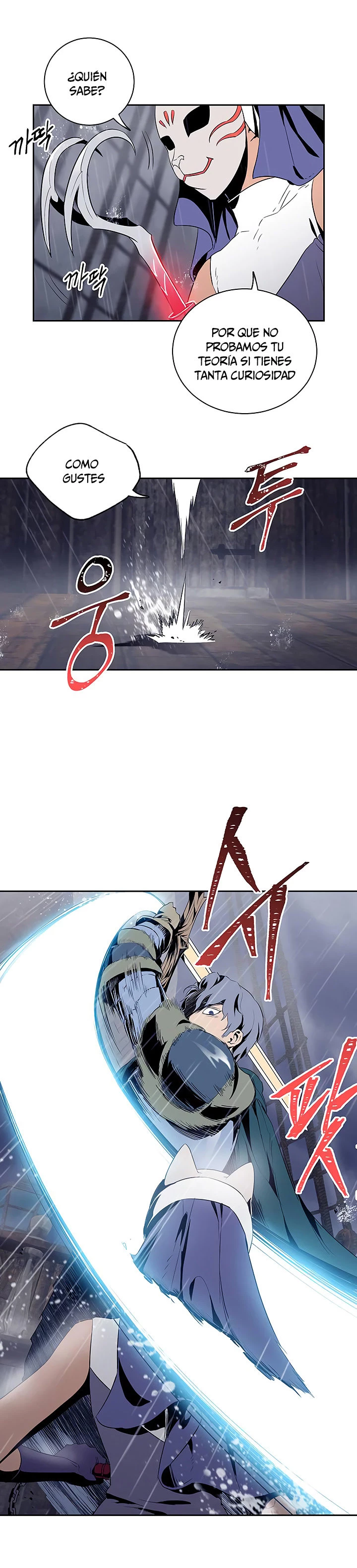 Soldado Esqueleto > Capitulo 64 > Page 31