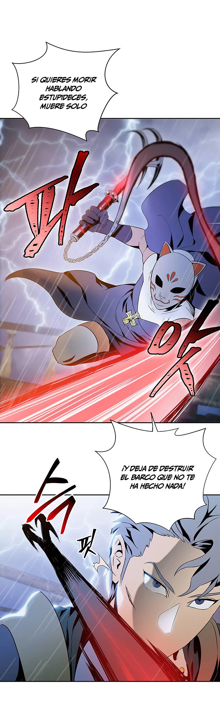 Soldado Esqueleto > Capitulo 64 > Page 131