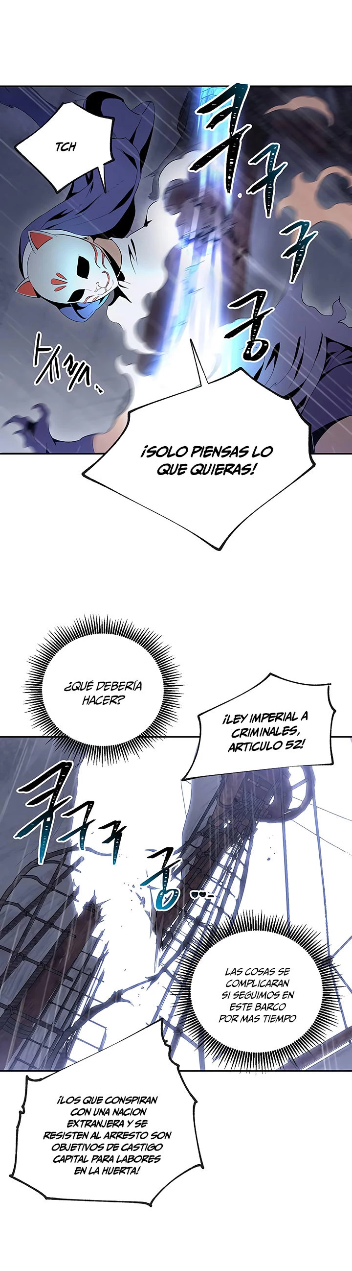 Soldado Esqueleto > Capitulo 64 > Page 151