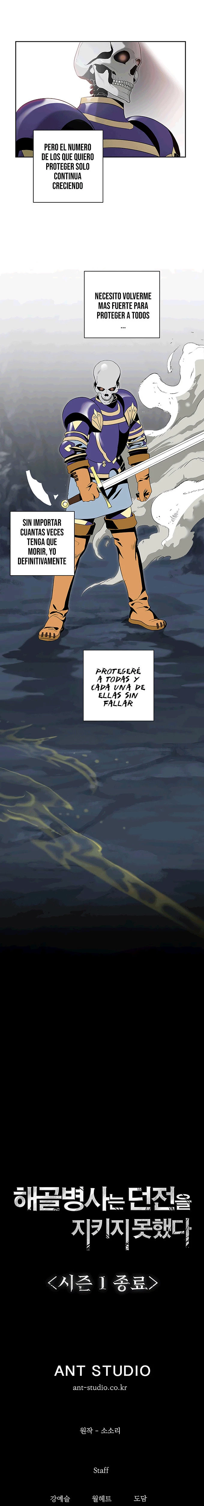 Soldado Esqueleto > Capitulo 66 > Page 231