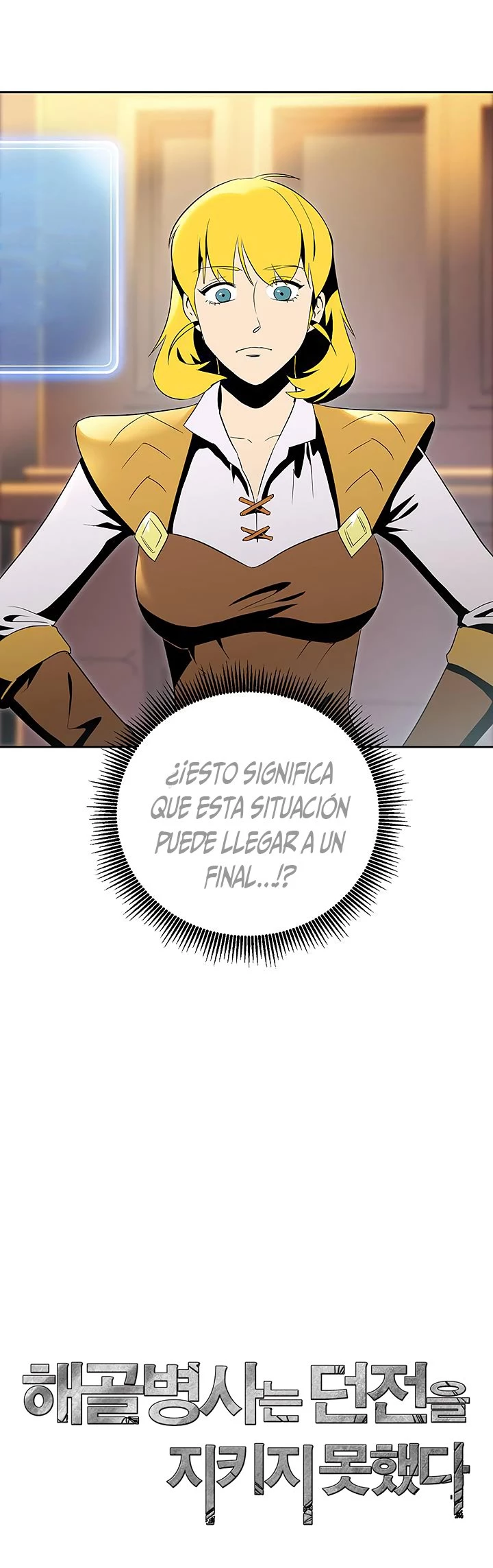 Soldado Esqueleto > Capitulo 70 > Page 221