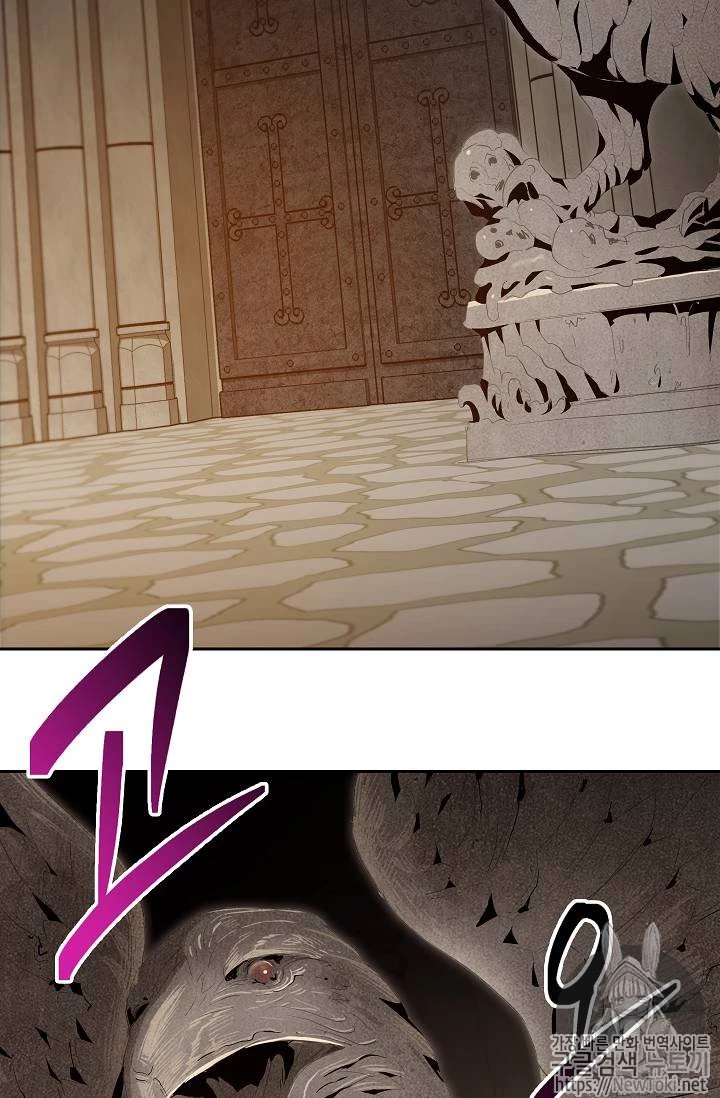 Soldado Esqueleto > Capitulo 71 > Page 261