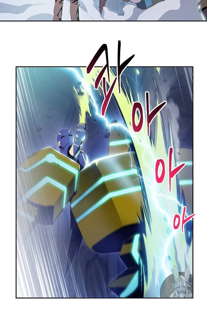 Soldado Esqueleto > Capitulo 72 > Page 451
