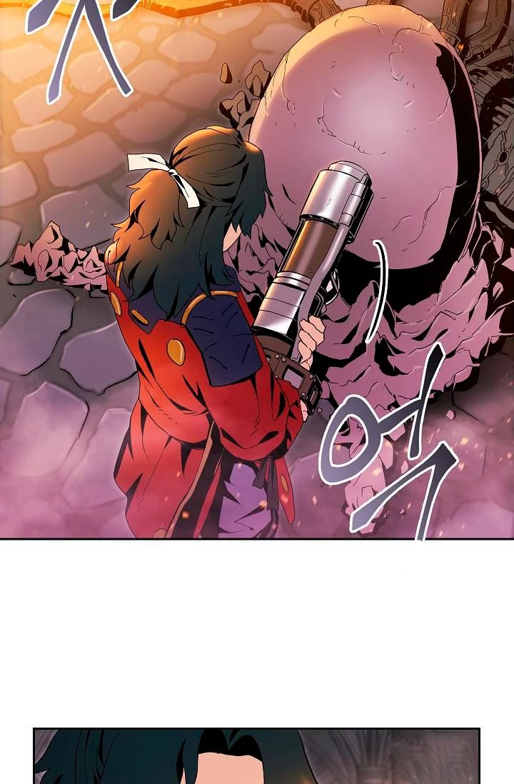 Soldado Esqueleto > Capitulo 73 > Page 251