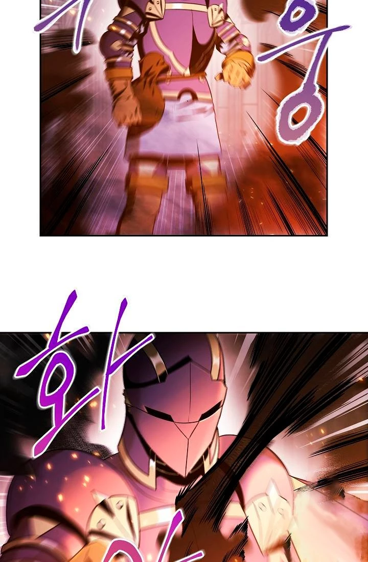 Soldado Esqueleto > Capitulo 73 > Page 311