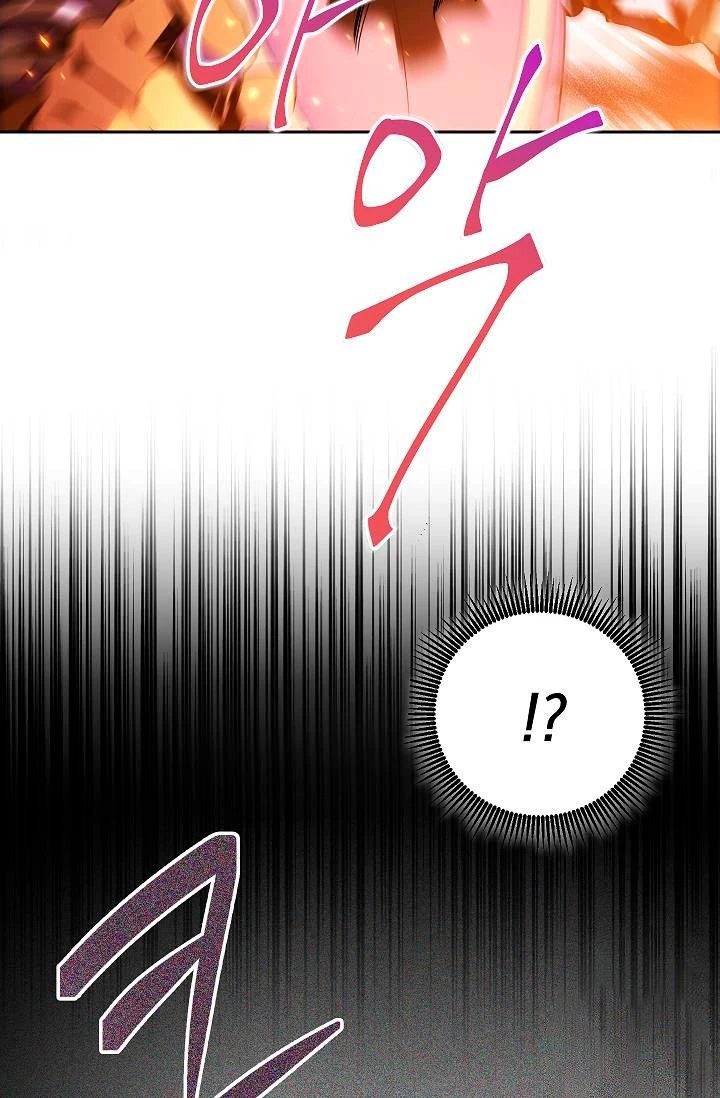 Soldado Esqueleto > Capitulo 73 > Page 321