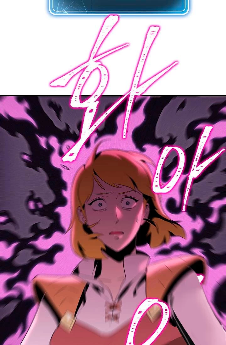 Soldado Esqueleto > Capitulo 75 > Page 611