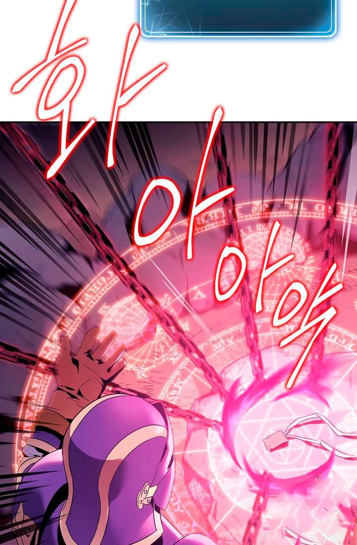 Soldado Esqueleto > Capitulo 75 > Page 741