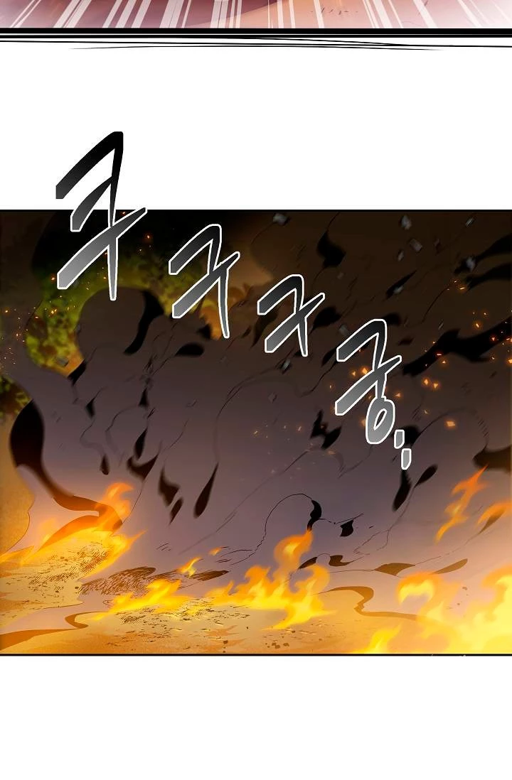 Soldado Esqueleto > Capitulo 76 > Page 71