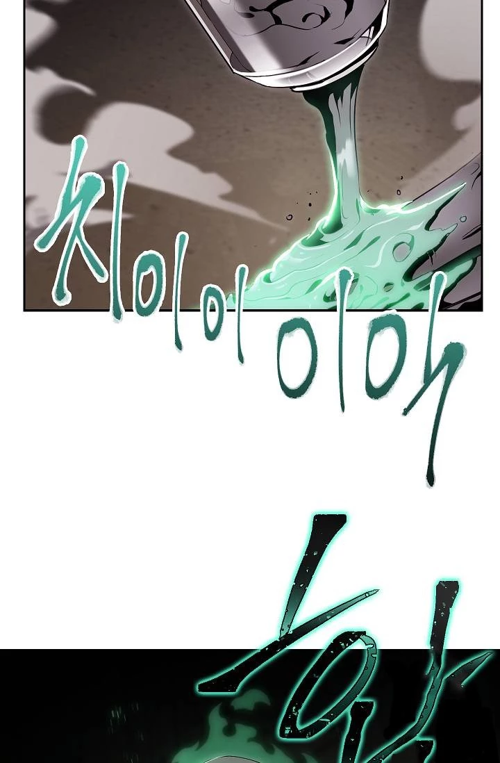Soldado Esqueleto > Capitulo 78 > Page 181
