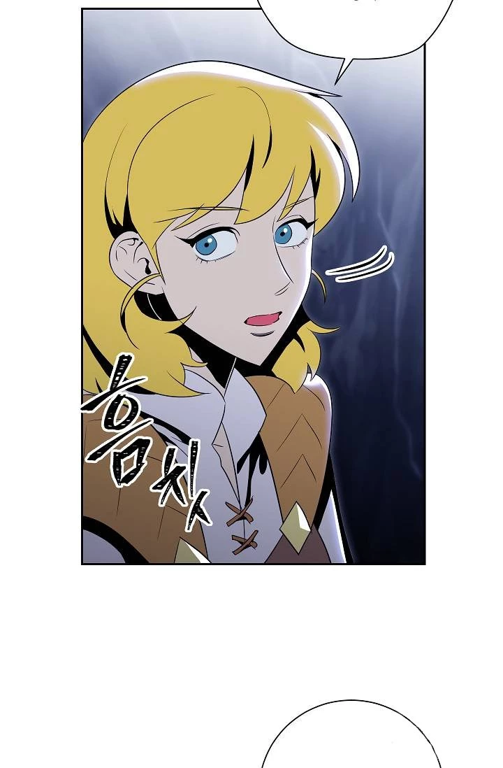 Soldado Esqueleto > Capitulo 78 > Page 571