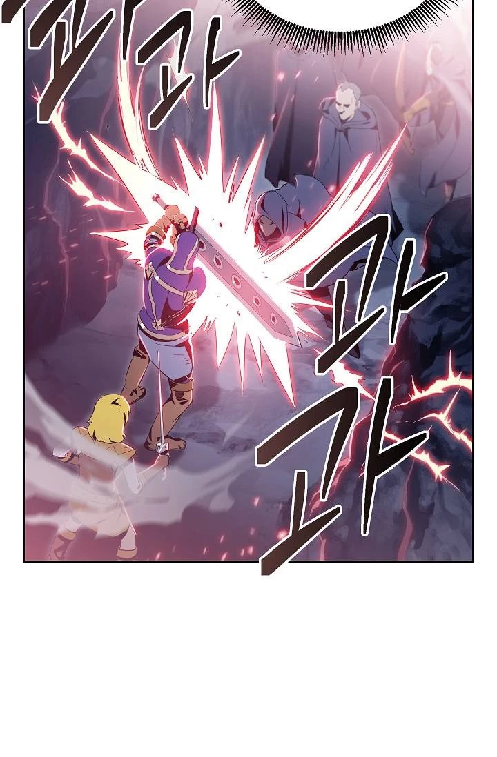 Soldado Esqueleto > Capitulo 78 > Page 771