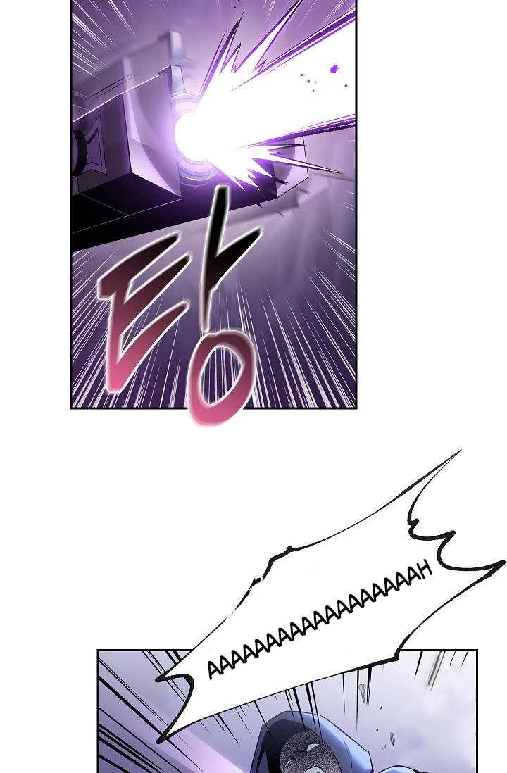 Soldado Esqueleto > Capitulo 79 > Page 211