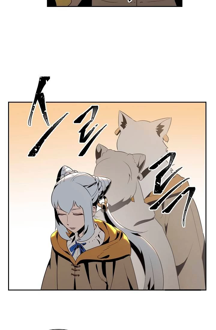 Soldado Esqueleto > Capitulo 79 > Page 571