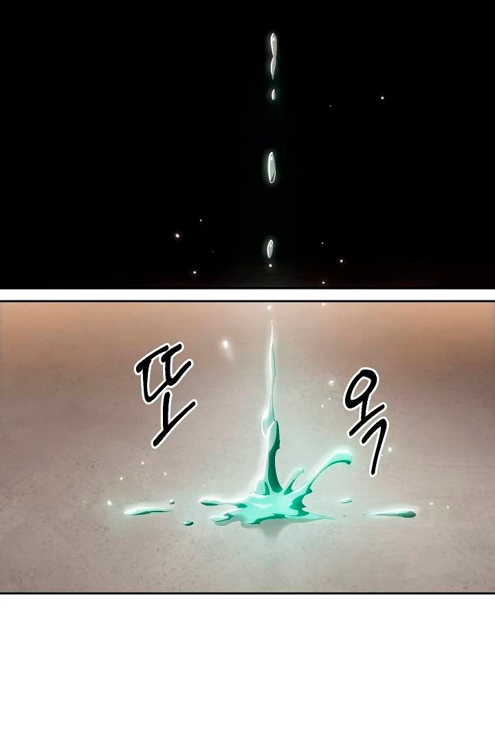 Soldado Esqueleto > Capitulo 79 > Page 671