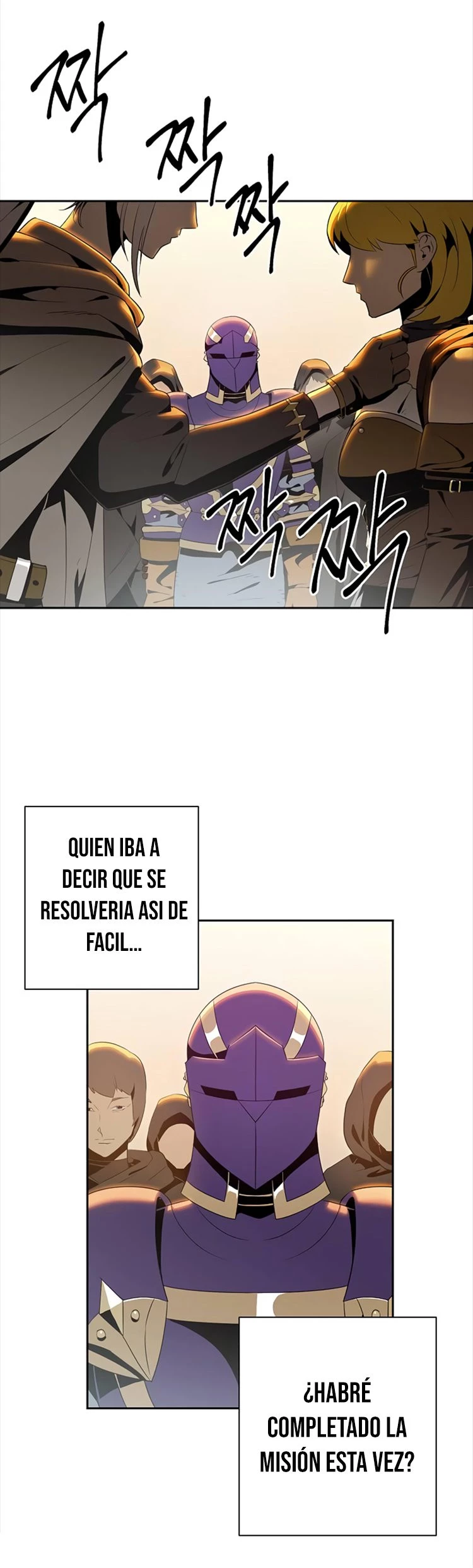 Soldado Esqueleto > Capitulo 80 > Page 81