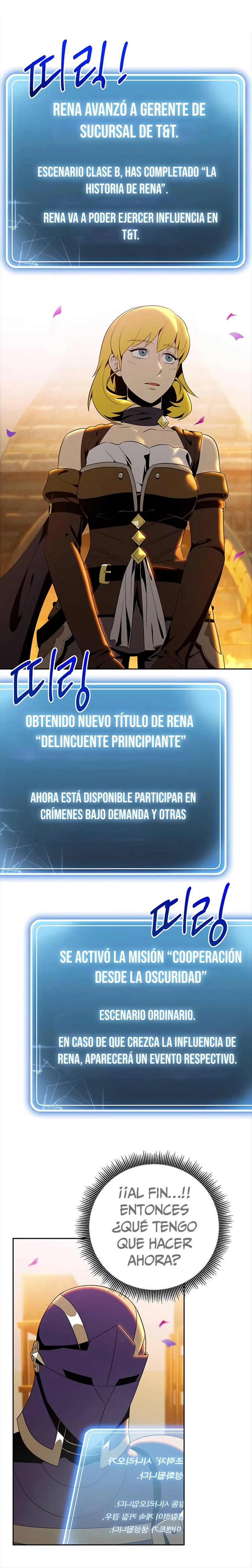 Soldado Esqueleto > Capitulo 80 > Page 101