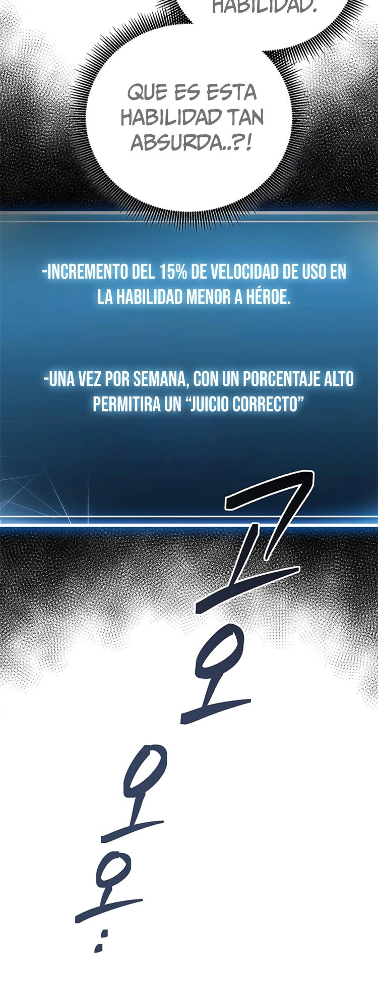 Soldado Esqueleto > Capitulo 80 > Page 291