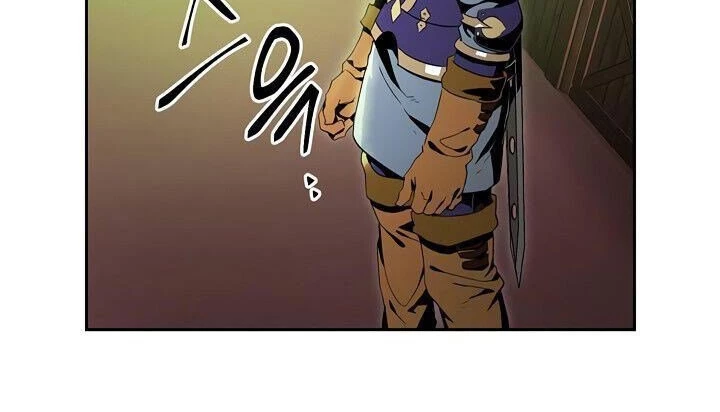 Soldado Esqueleto > Capitulo 83 > Page 11