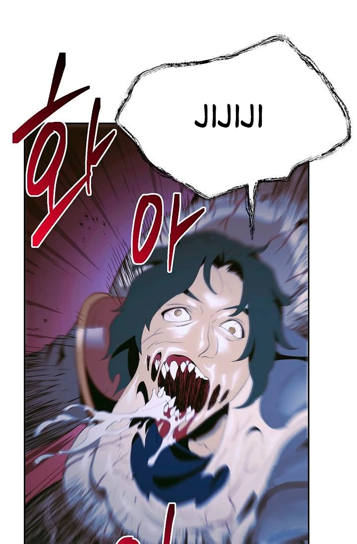 Soldado Esqueleto > Capitulo 86 > Page 51