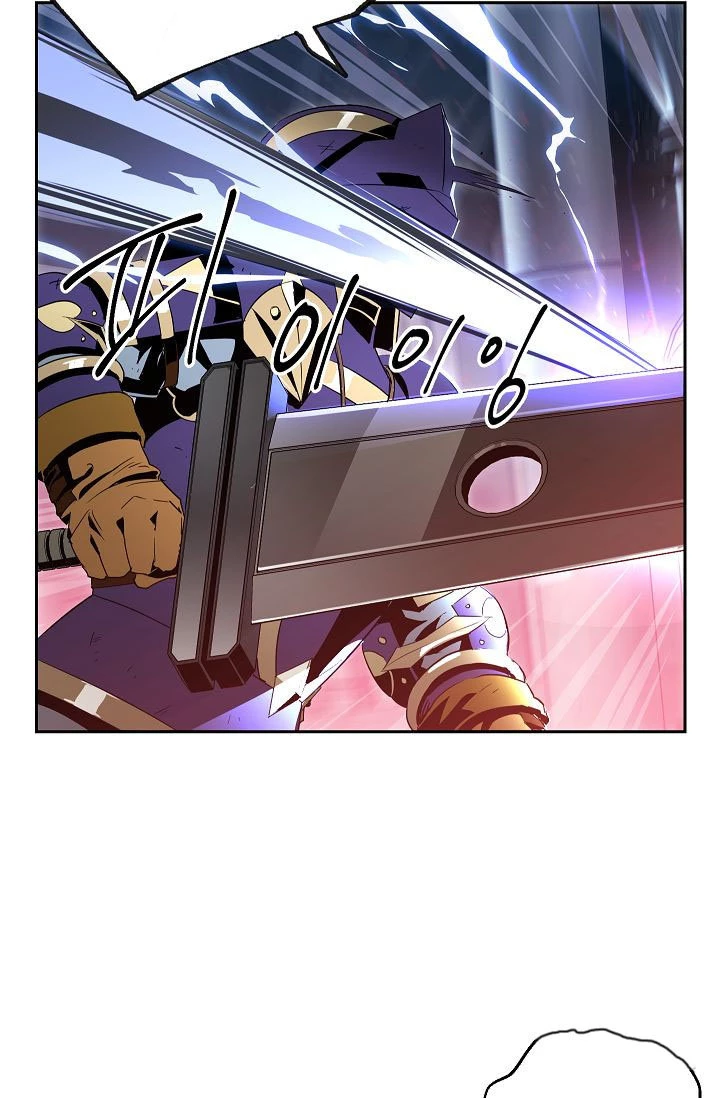 Soldado Esqueleto > Capitulo 86 > Page 371