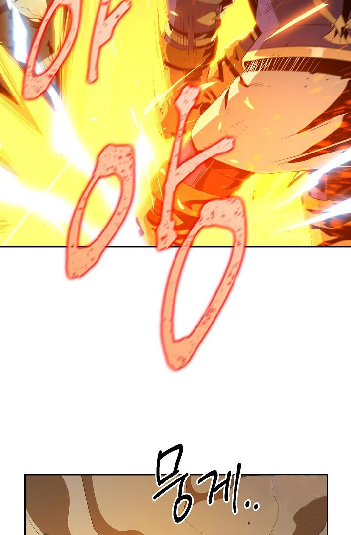 Soldado Esqueleto > Capitulo 86 > Page 401