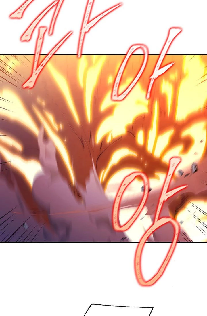 Soldado Esqueleto > Capitulo 86 > Page 601