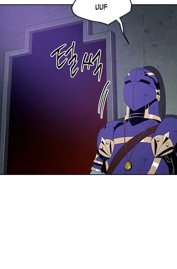Soldado Esqueleto > Capitulo 86 > Page 651