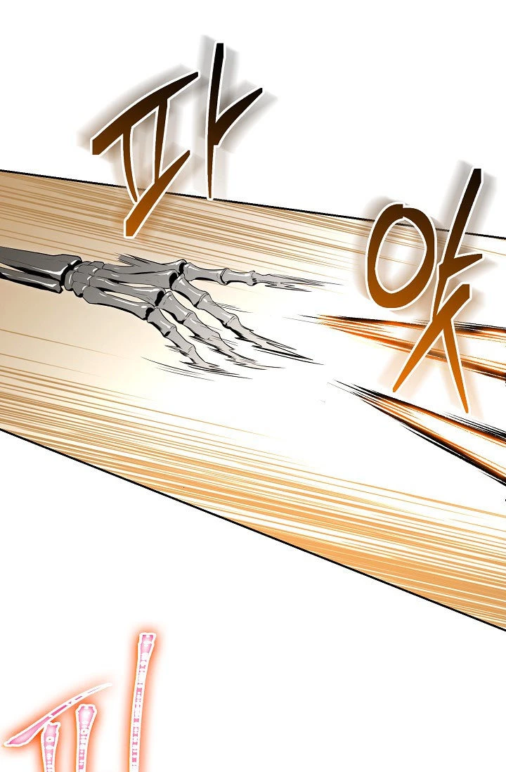 Soldado Esqueleto > Capitulo 89 > Page 601