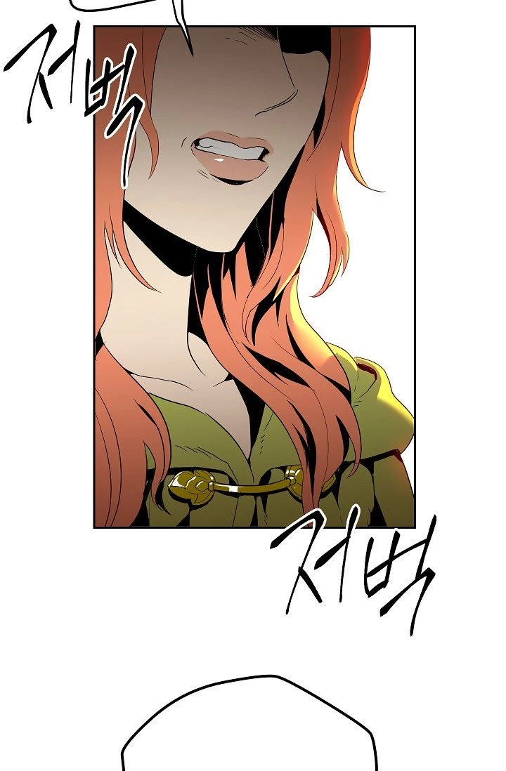 Soldado Esqueleto > Capitulo 89 > Page 711