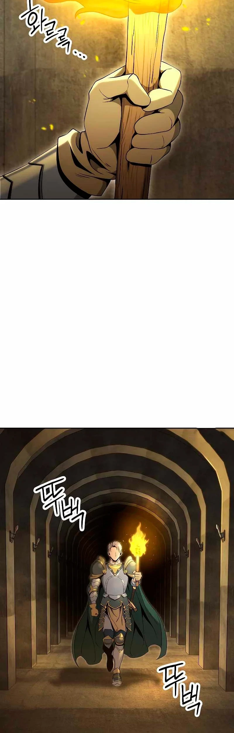 Soldado Esqueleto > Capitulo 179 > Page 271