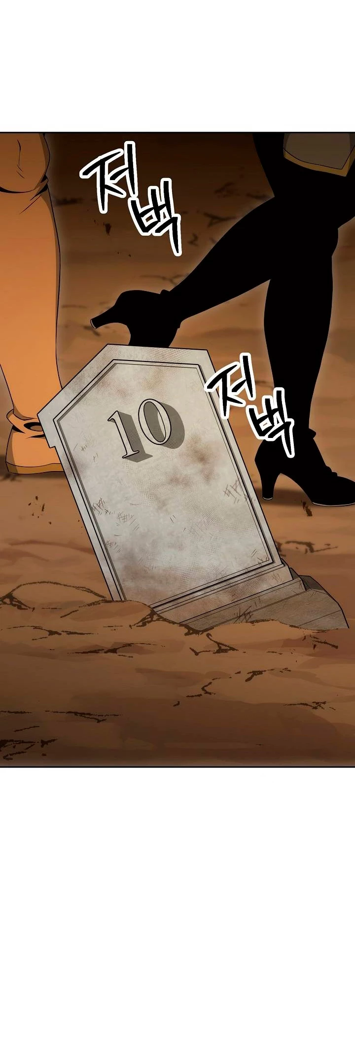 Soldado Esqueleto > Capitulo 180 > Page 101