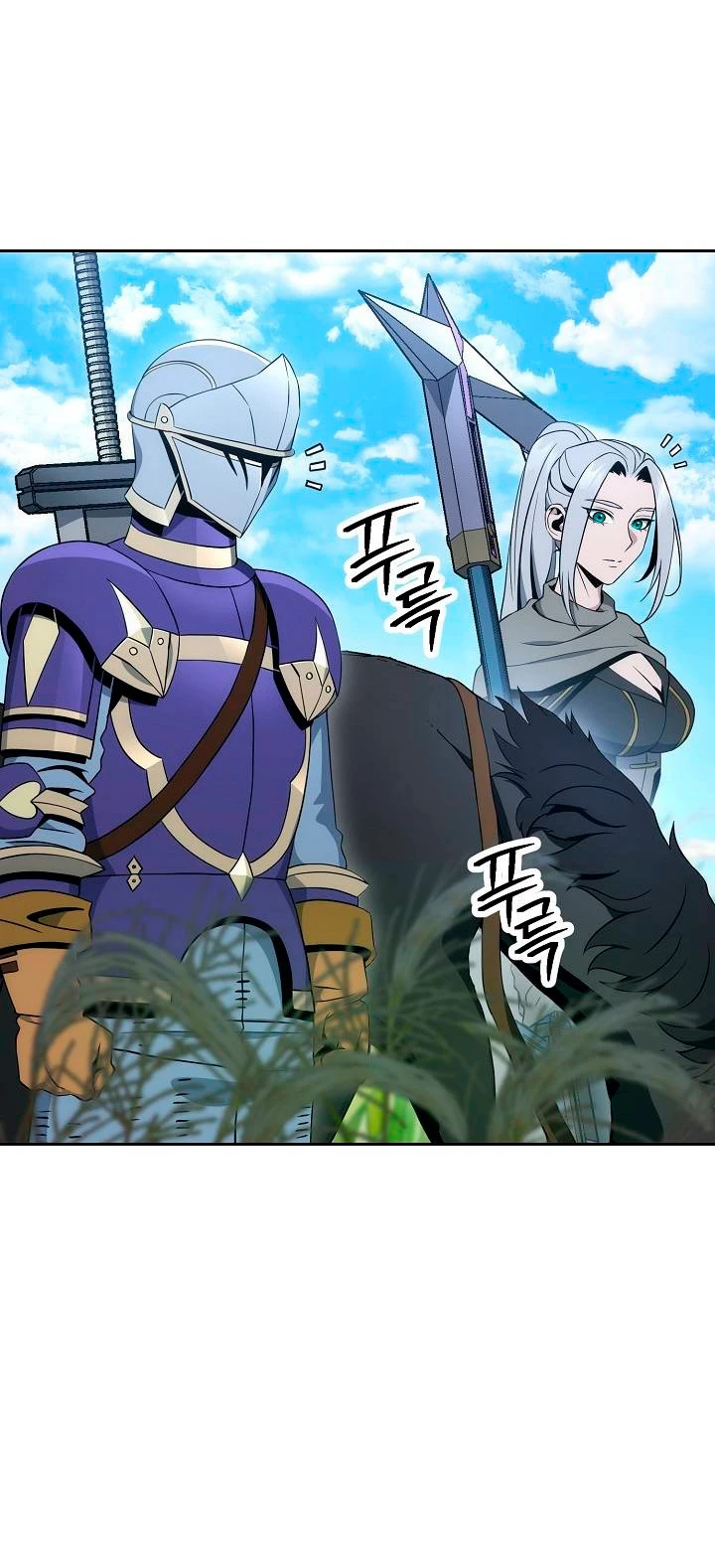 Soldado Esqueleto > Capitulo 180 > Page 241