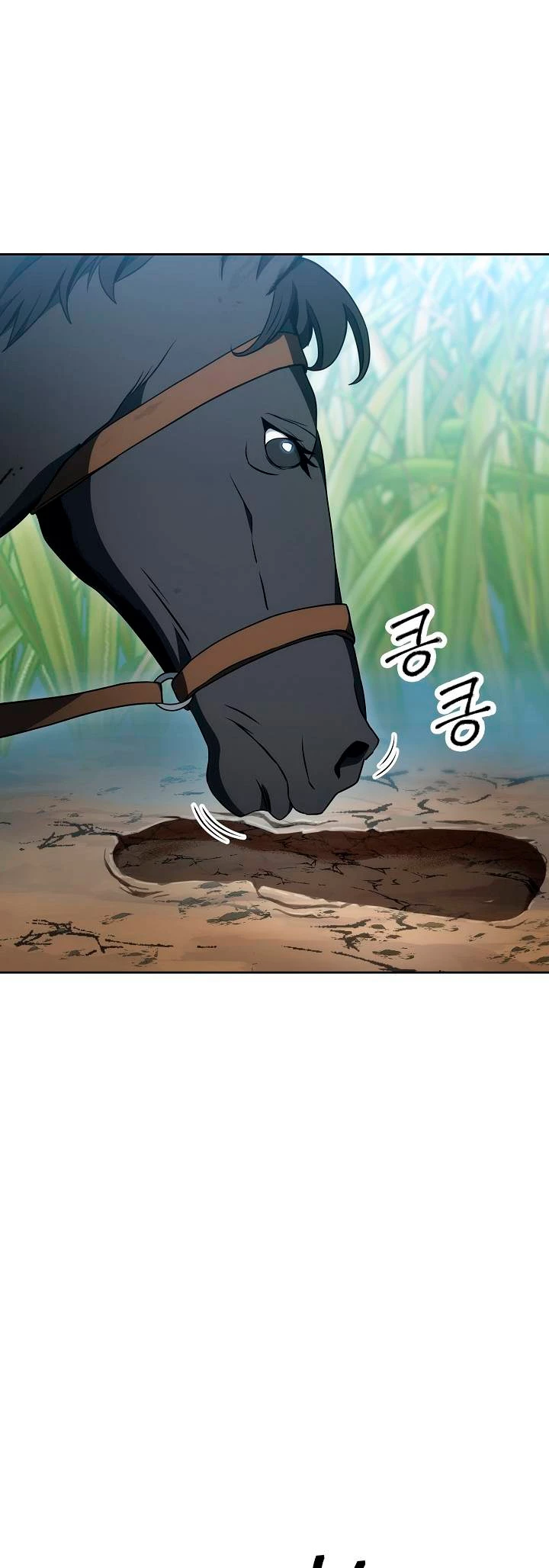 Soldado Esqueleto > Capitulo 180 > Page 251