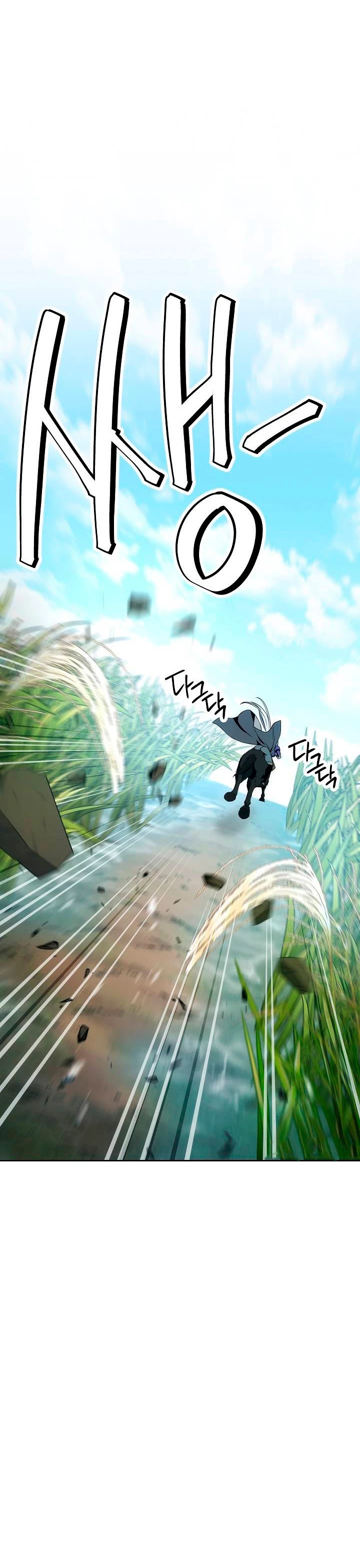 Soldado Esqueleto > Capitulo 180 > Page 301