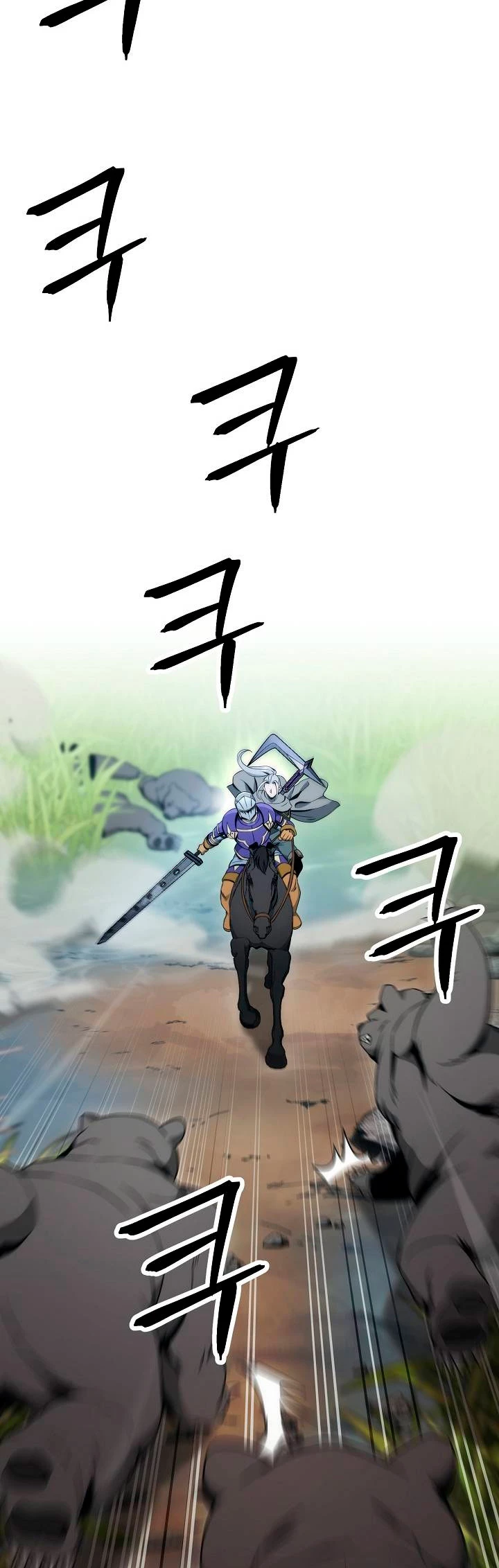 Soldado Esqueleto > Capitulo 180 > Page 371