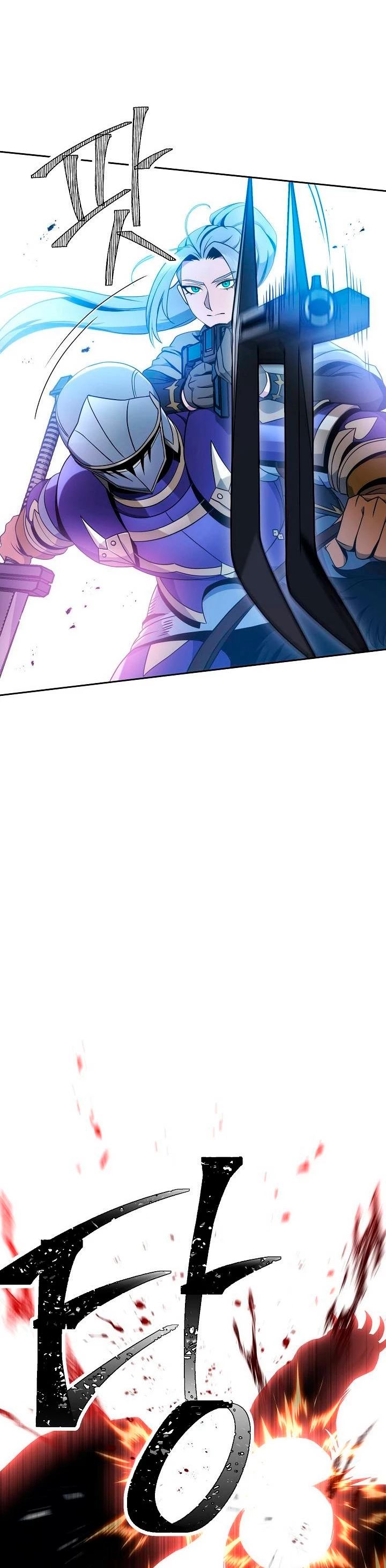 Soldado Esqueleto > Capitulo 180 > Page 391