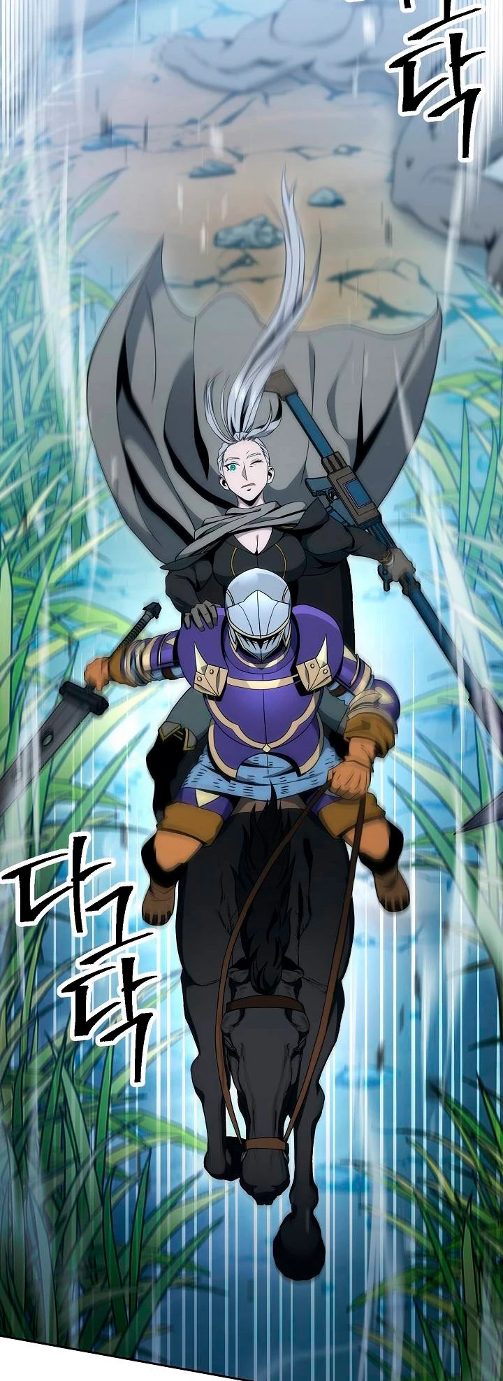 Soldado Esqueleto > Capitulo 180 > Page 421