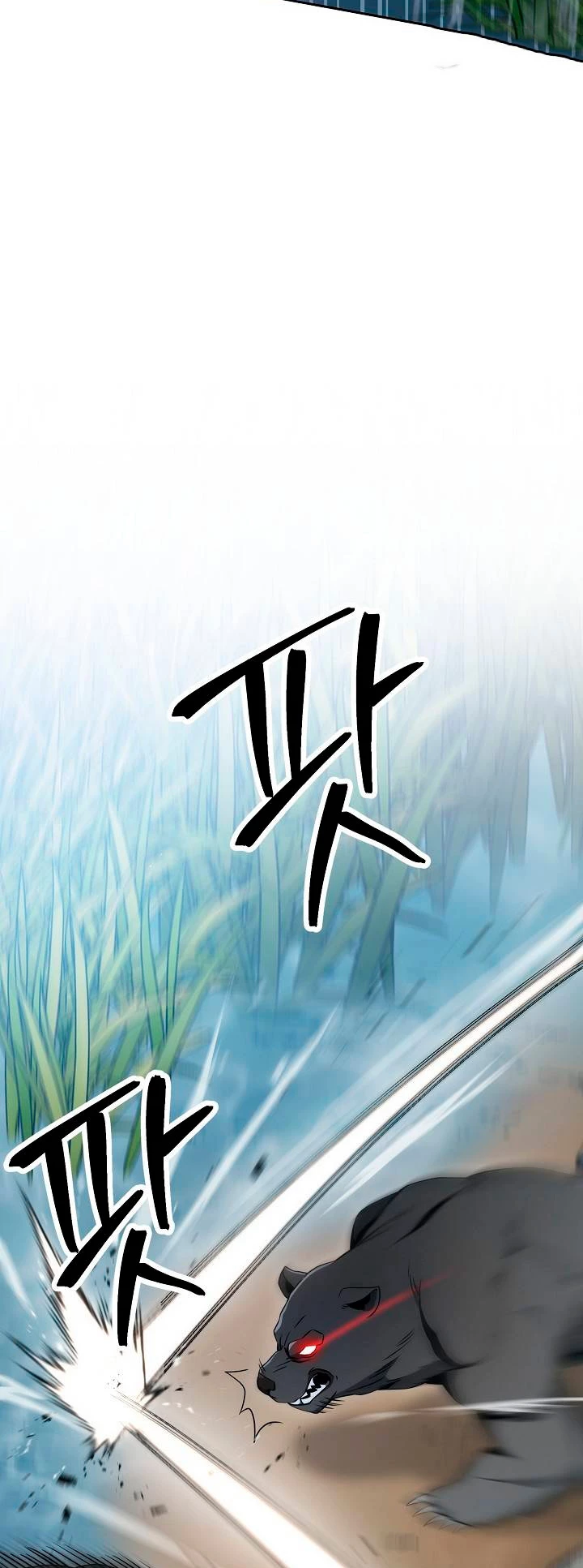 Soldado Esqueleto > Capitulo 180 > Page 431