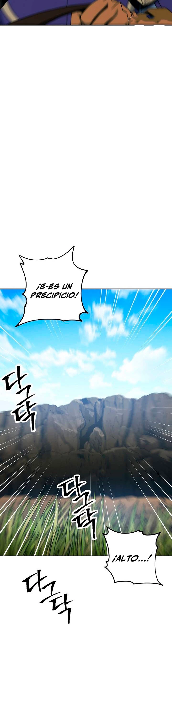 Soldado Esqueleto > Capitulo 180 > Page 461