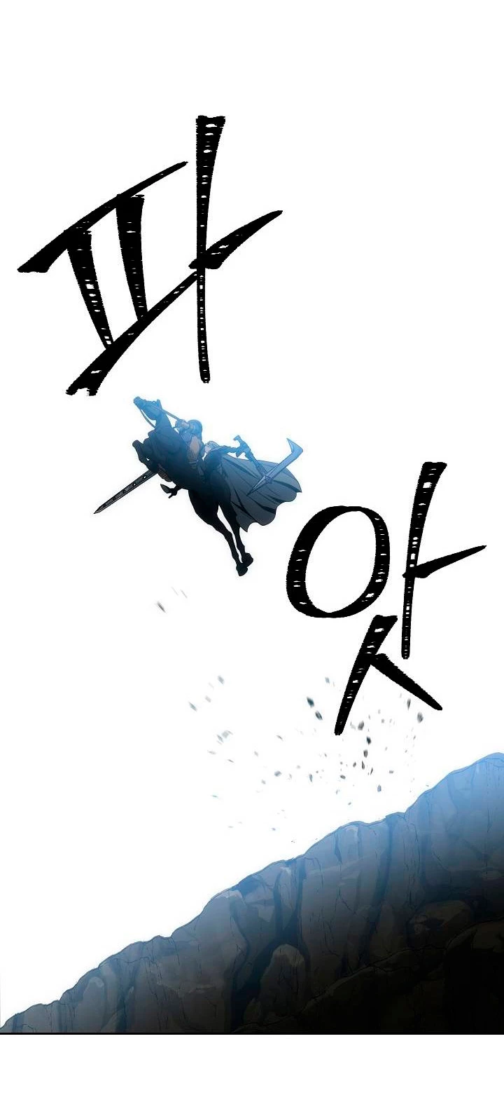 Soldado Esqueleto > Capitulo 180 > Page 481