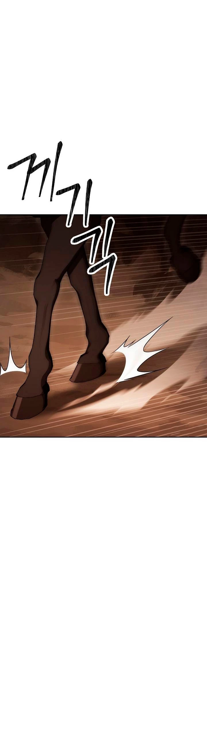 Soldado Esqueleto > Capitulo 180 > Page 501