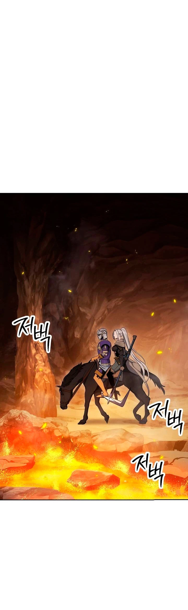 Soldado Esqueleto > Capitulo 180 > Page 591