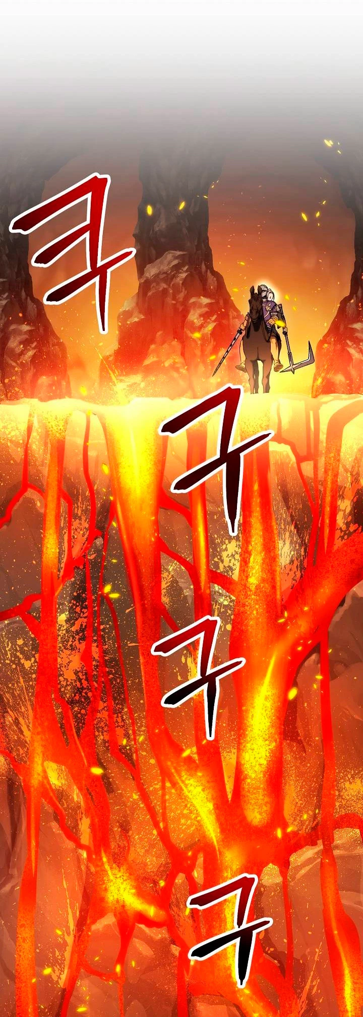 Soldado Esqueleto > Capitulo 180 > Page 641